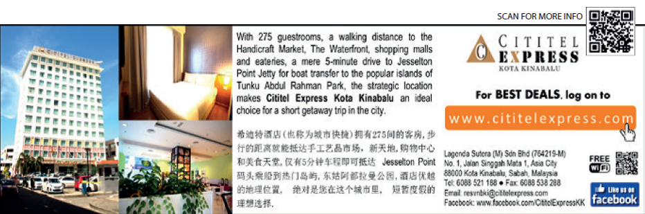 Cititel Express Kota Kinabalu