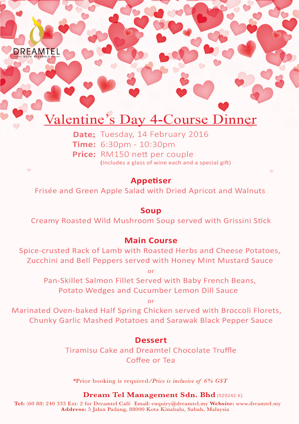 valentine's day 2017-Dreamtel