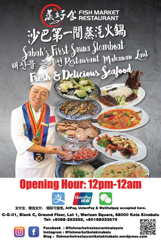 Fish Market Restaurant