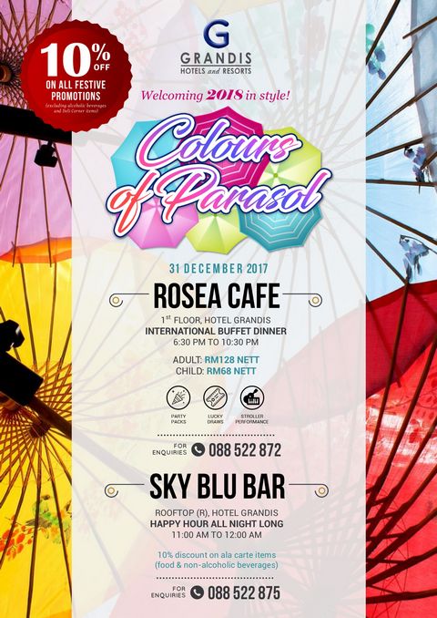 New Year Flyers 2017