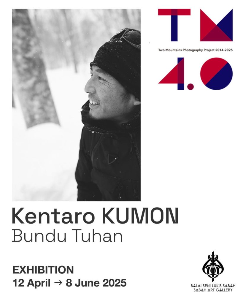 Photographer visual of Kentaro Kumon