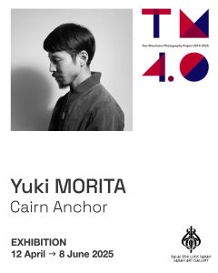 visual of yuki morita